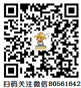 源码空间设计梦想站微信开发